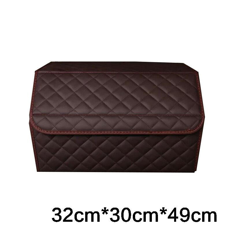 Vehicle storage bin, medium brown ~ Машины хадгалах хайрцаг, дунд хүрэн