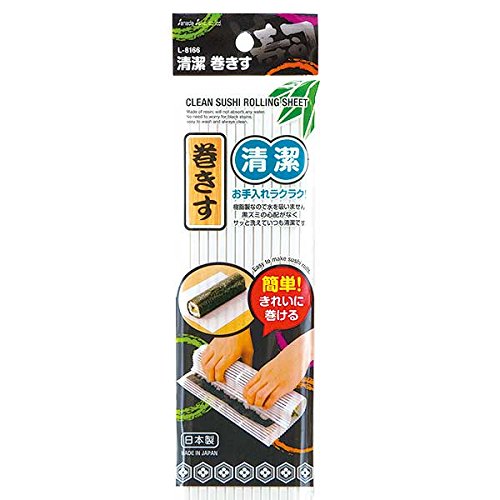 Sushi rolling sheet ~ Сушины хавтан