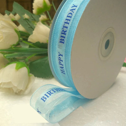 Ribbon "Happy Birthday" ~ "Happy birthday" тууз