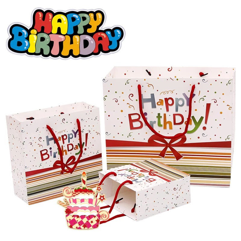 Gift bag "Happy Birthday" ~ Бэлэгний уут "Happy Birthday"