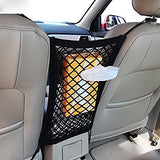 Car mesh organizer ~ Машины тор