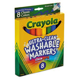 Crayola өргөн хошуутай фломастер, 8 ш