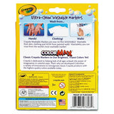Crayola өргөн хошуутай фломастер, 8 ш