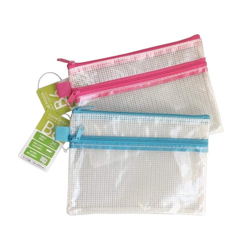 Mesh pouch, double zippered ~ Зөөлөн пластикан уут, 2 цахилгаантай