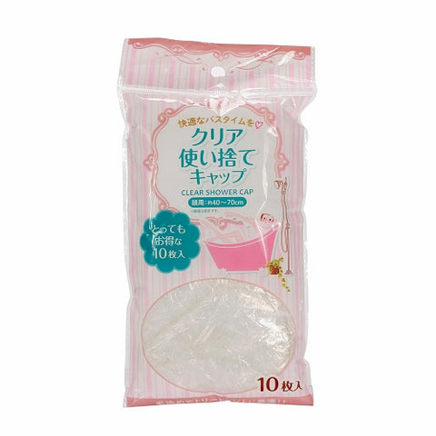 Shower cap, 10 ct ~ Усны малгай, 10 ш