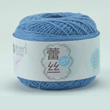 Yarn, 100% cotton  ~ Дэгээ зүүний утас