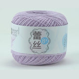 Yarn, 100% cotton  ~ Дэгээ зүүний утас