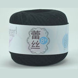 Yarn, 100% cotton  ~ Дэгээ зүүний утас