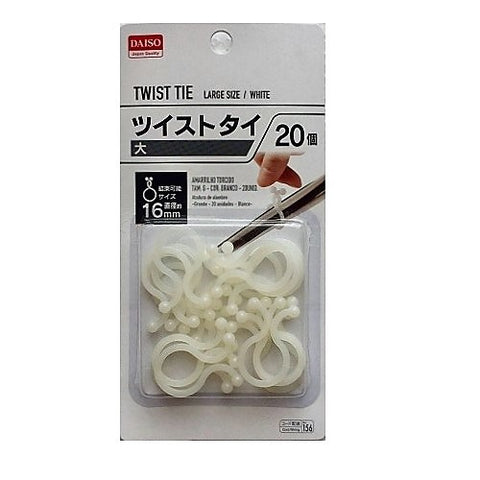 Cable twist ties, 20 ct ~ Кабель утасны уяа, хавчаар